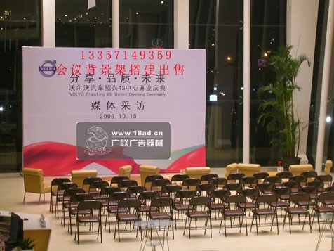 供应上海桁架租赁上海桁架生产出租上海桁架搭建销售固定桁架蝶型桁架制作